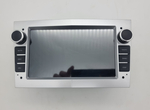 Установочный комплект для OPEL Astra H, Vectra С, Corsa D, Antara, Vivaro, Meriva, Zafira (серебро)  KUBERG KP-7132S-S10