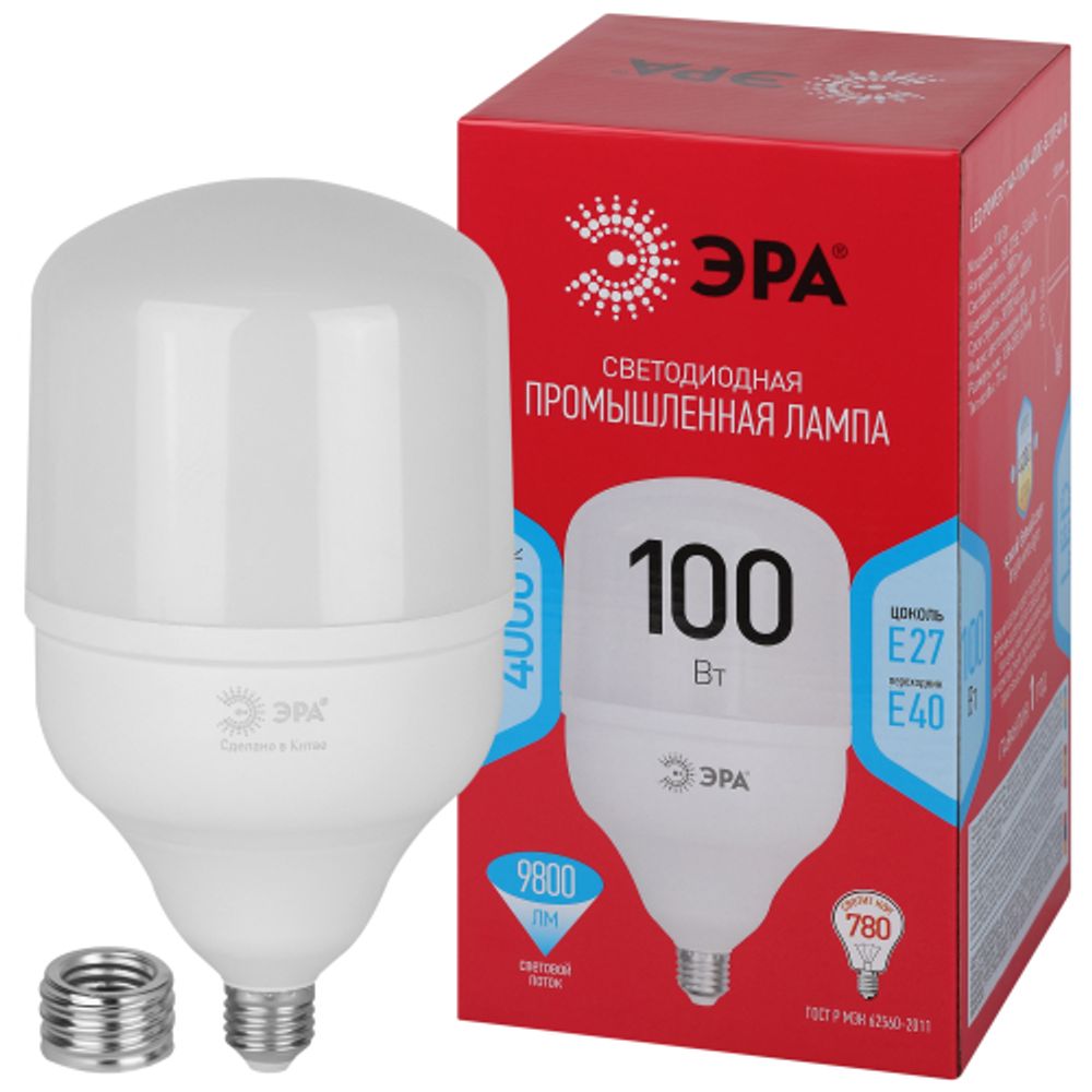 Лампа светодиодная POWER ЭРА RED LINE LED T140-100W-4000-E27/E40 R 100Вт колокол нейтральный белый свет E27/E40 | Лампы cветодиодные POWER