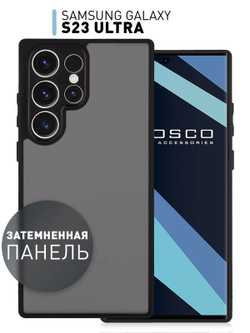 Чехол ROSCO для Samsung Galaxy S22 Ultra (арт.SS-S23U-PP-PRO-BLACK )