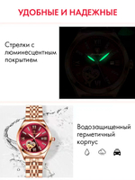 Часы женские кварцевые DIADEM 320 с металлическим браслетом (золотой, синий)