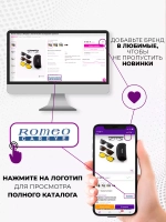 Оправа для очков с магнитными накладками 4в1