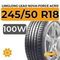 LingLong Leao Nova-Force Acro 245/50 R18 100W RunFlat