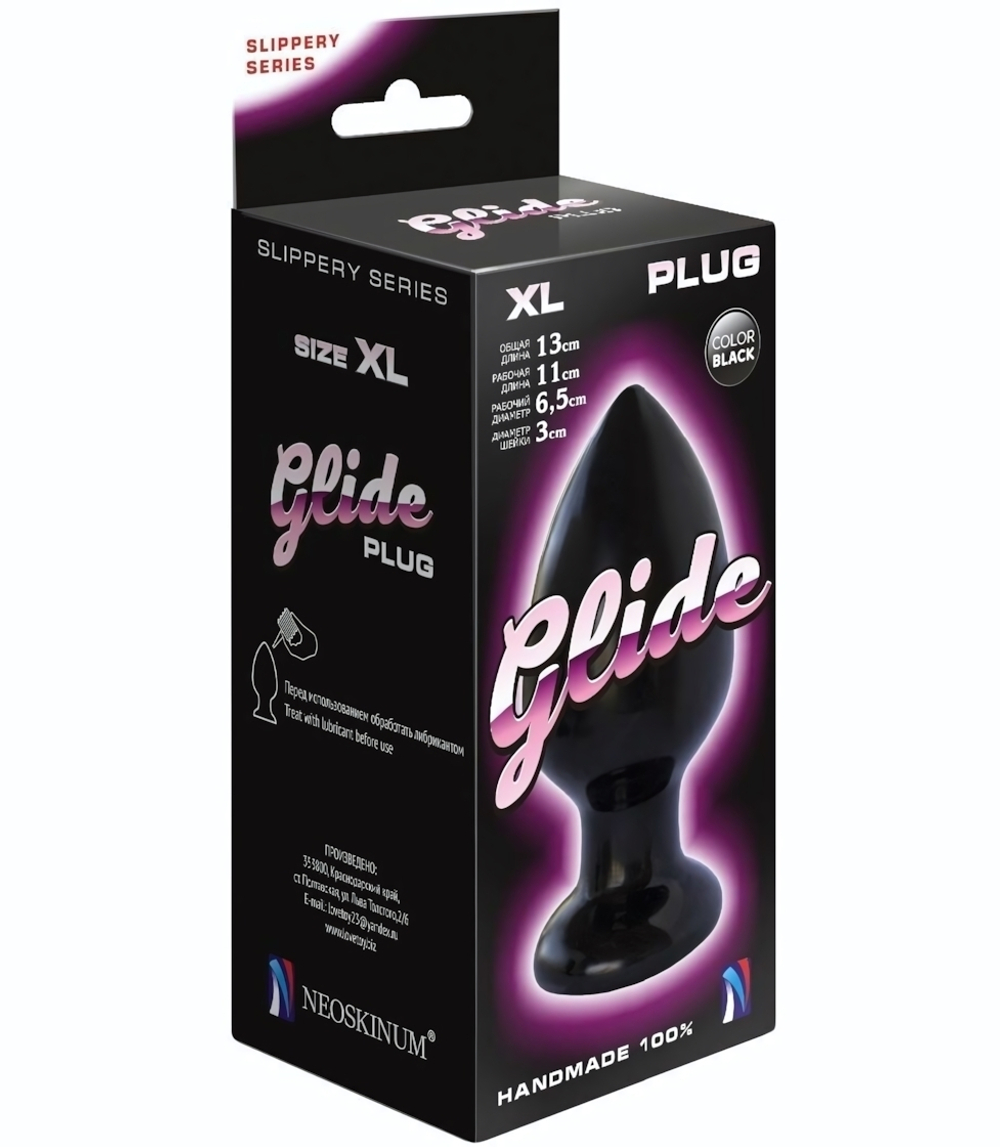 Черный анальный плаг Glide XL - 13 см. (Цвет: черный)
