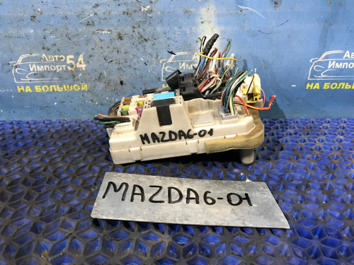 Блок предохранителей салонный MAZDA MAZDA6 2004