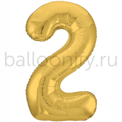Шар ЦИФРА 2 Металлик Goldь 40" 102 см