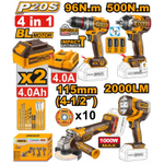 Набор аккумуляторного инструмента INGCO COSLI241292 INDUSTRIAL 20 В 4 шт.