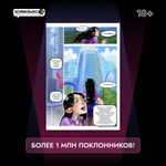 Дыра