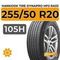 Hankook Tire Dynapro HP2 RA33 255/50 R20 105H