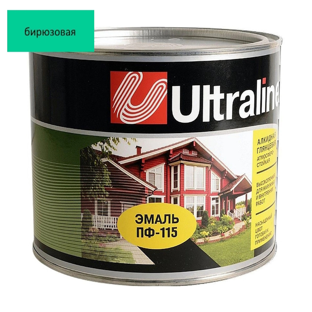 Эмаль ПФ-115 РАДУГА Ultra Lines  бирюзовая  5,5кг