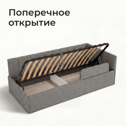 Кровать детская Камелия
