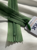 Молния YKK потайная, неразъемная тип 2 травяной 528