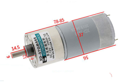 Мотор-редуктор GB37-555/12V/600