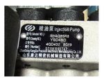Насос топливный высокого давления TDY 19 4L/Fuel Injection Pump