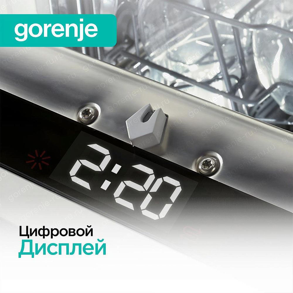 Встраиваемая посудомоечная машина Gorenje GV541D10