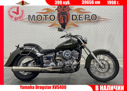 Yamaha Dragstar XVS400 , 1998