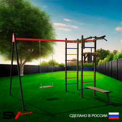 Уличный спортивно-игровой комплекс Sv Sport У3174П1 (Турник/Брусья/Скамья/Деревянные/Подвесы на подш/Кронш бокс)