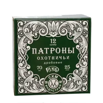 ПАТРОН ДЛЯ ГРАЖДАНСКОГО ОРУЖИЯ 12Х70 (3) [ПЛ 34 РУСЬ СКМ ИНДУСТРИЯ]