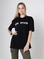 Футболка руны женская Город Горький черная