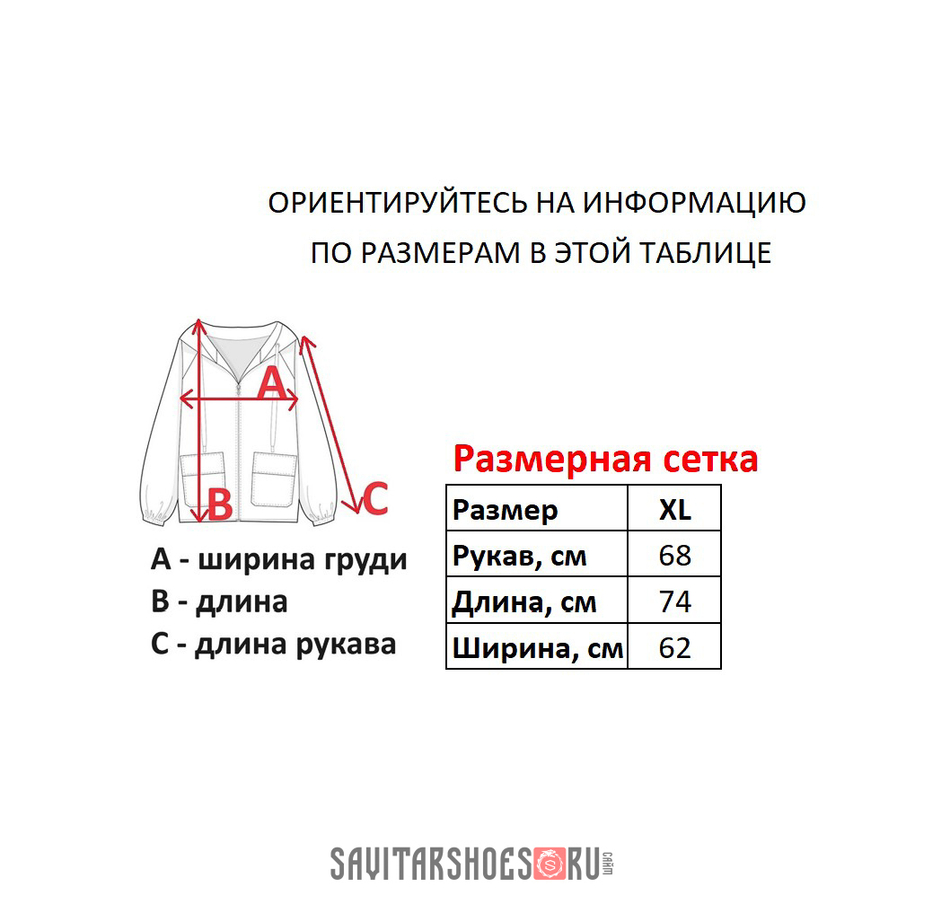 Худи DC Shoes