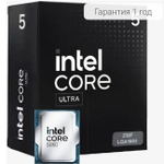 Процессор Intel Core Ultra 5 230F, Arrow Lake-S, LGA1851, 10C/10T, 3.4-5GHz, L3 24M, 65W, BOX (BXC80768230F)
