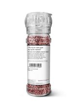 Соль Lunn Гималайская чёрная, 120 г, 2 шт