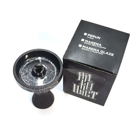 Bowl ALKONOST MARENA ZODIAC GUN
