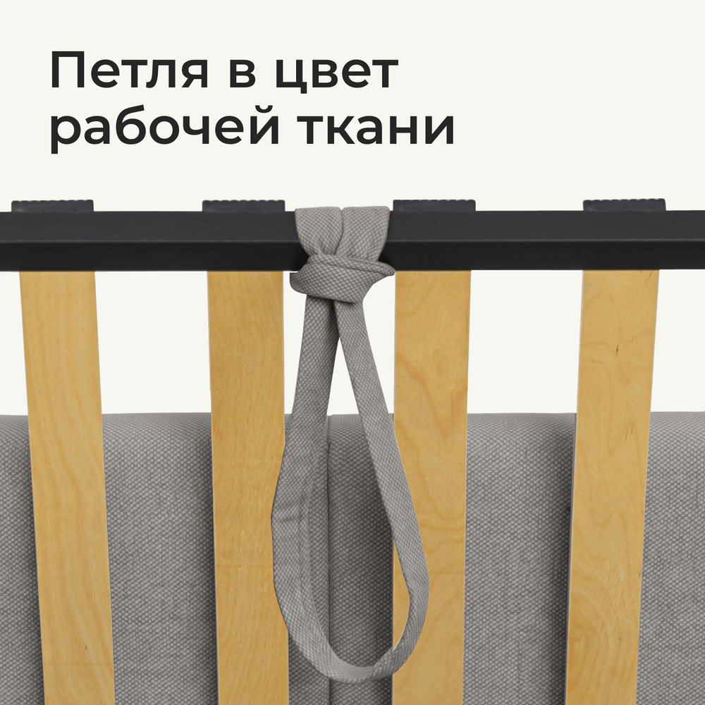 Кровать детская Камелия с подсветкой с сенсорной кнопкой