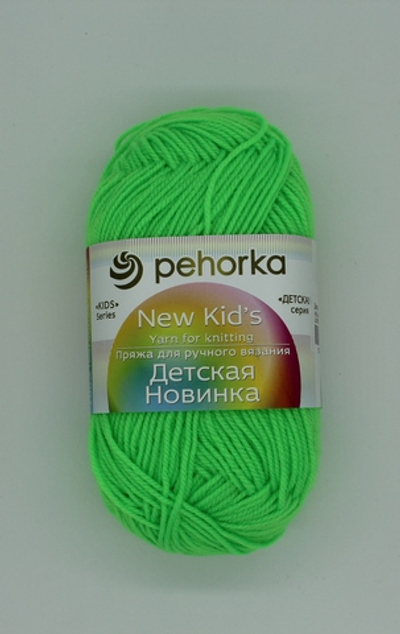 Пряжа "Детская новинка" 413 Неоновый