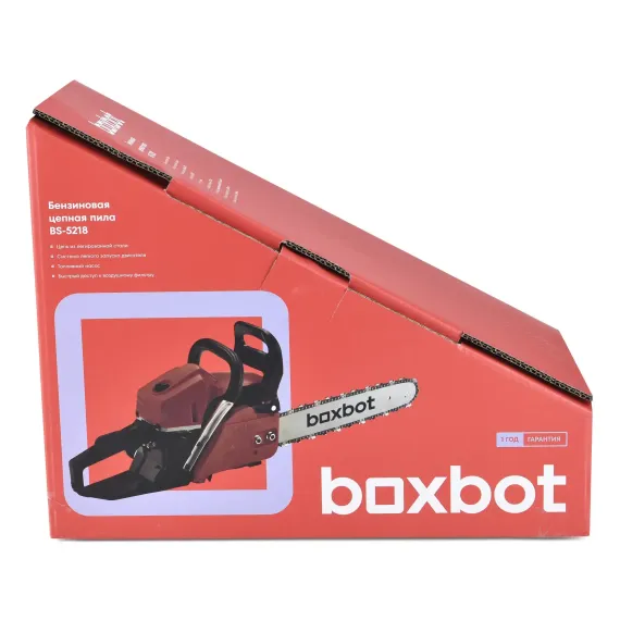 Бензопила BOXBOT BS-4516