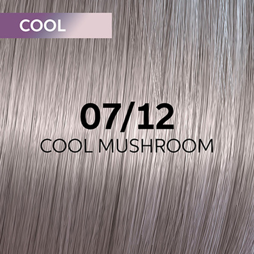 Wella Shinefinity 07/12 Гель-крем краска Прохладный гриб