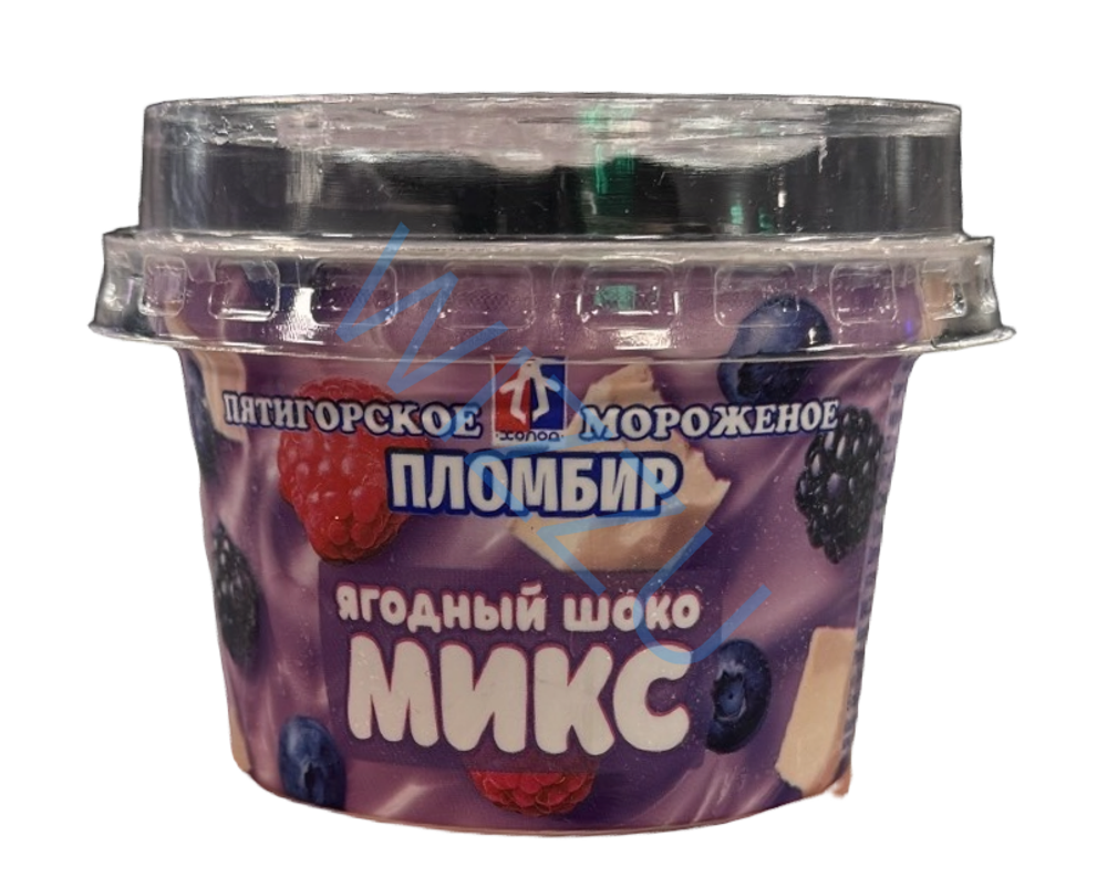 СТАКАН ПЛАСТИК пломбир Ягодный Шоко Микс - 110г