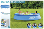 Бассейн с надувным бортом Intex Easy Set 3077 л