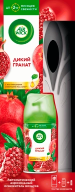 Air Wick Автоматический освежитель воздуха Дикий гранат