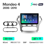 Teyes SPRO Plus 10,2"для Ford Mondeo 4 2006-2010