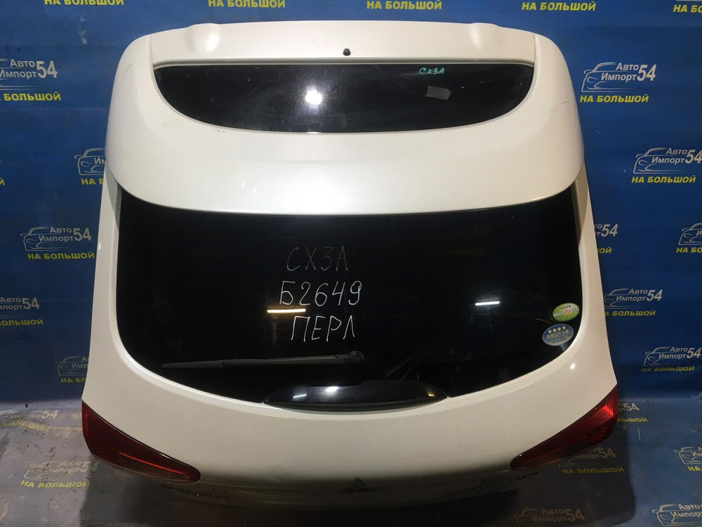 Дверь пятая MITSUBISHI GALANT FORTIS 2008-2015