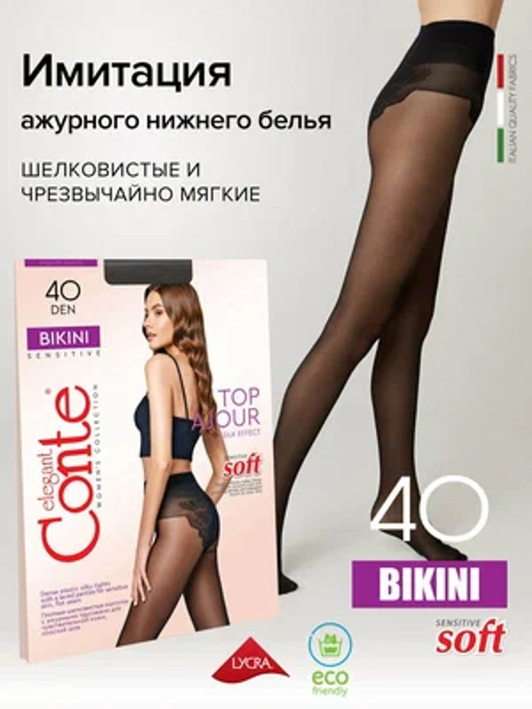 CONTE ELEGANT BIKINI 40, nero, р.3