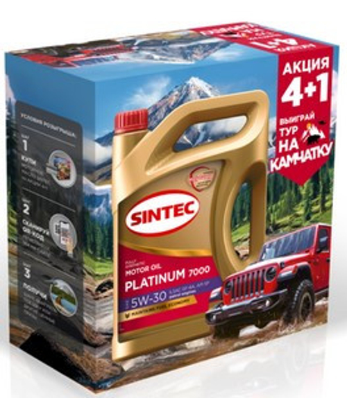 Масло моторное синтетическое SINTEC 5W30 Платинум 7000 GF-6A SP 4+1л акция