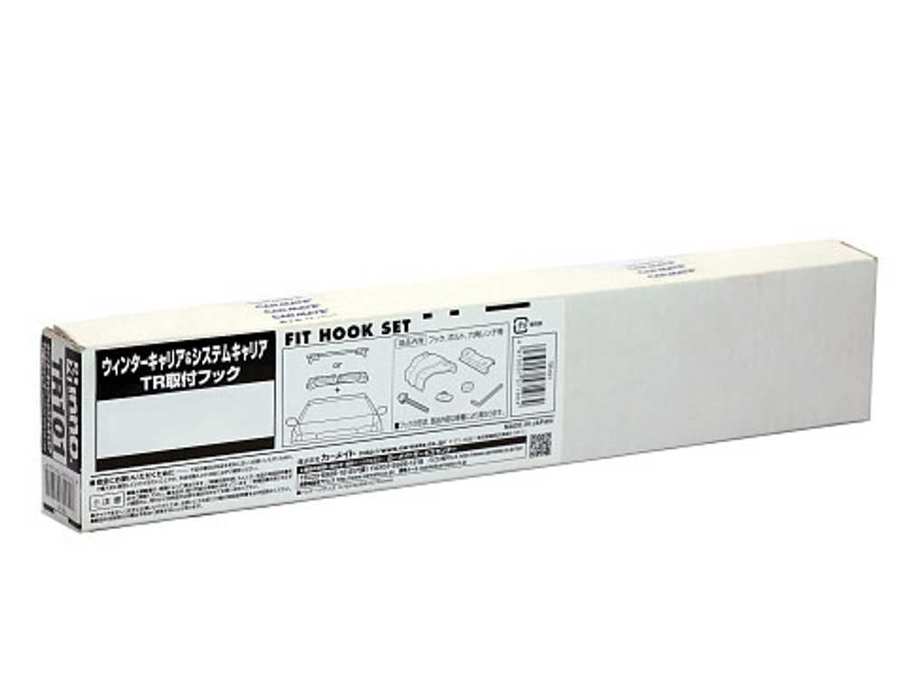 Скобы держатели для креплений INSU (047M/402) K401K277