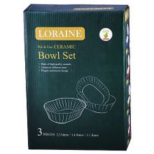 Набор салатниц Loraine 29579 3 шт.