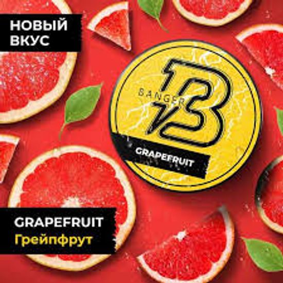 Banger (Grapefruit (Грейпфрут)), 100 гр.