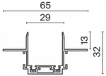 Трек встраиваемый Maytoni Busbar trunkings Radity TRA084MP-12W