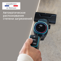 Моющий беспроводной пылесос Tefal X-Clean 5 GF5555F0