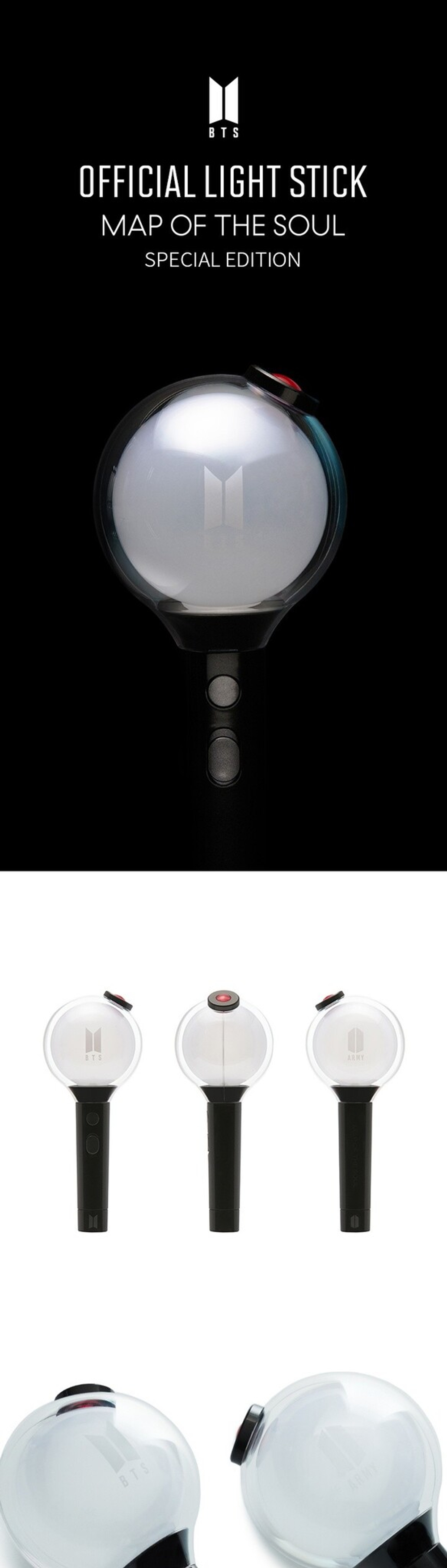Лайтстик Official Light Stick Special Edition
