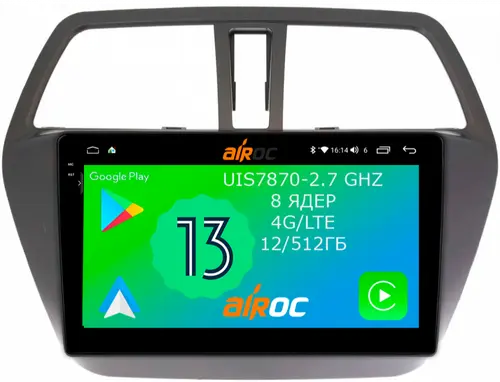 Магнитола для Suzuki SX4 2 2013-2021 - Airoc 2K AU-3501 на Android 13, Быстрейшая, SIM-слот