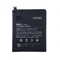 Аккумулятор для Xiaomi Mi Note (BM21) 2900 mAh
