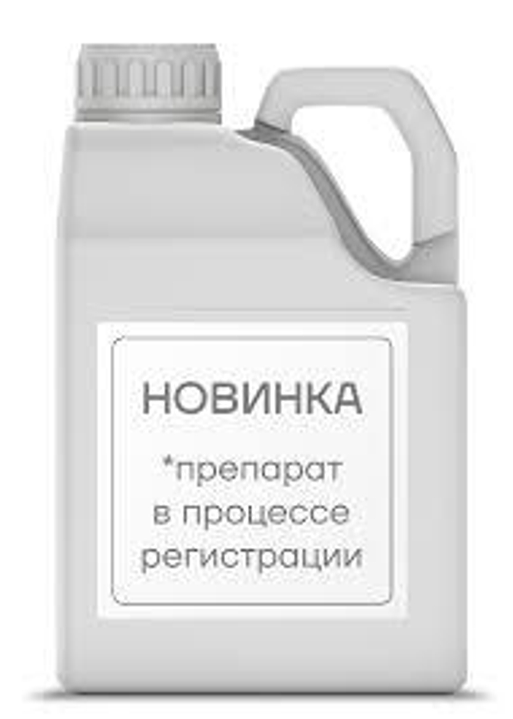 Смилодон, КЭ(60+15 г/л)
