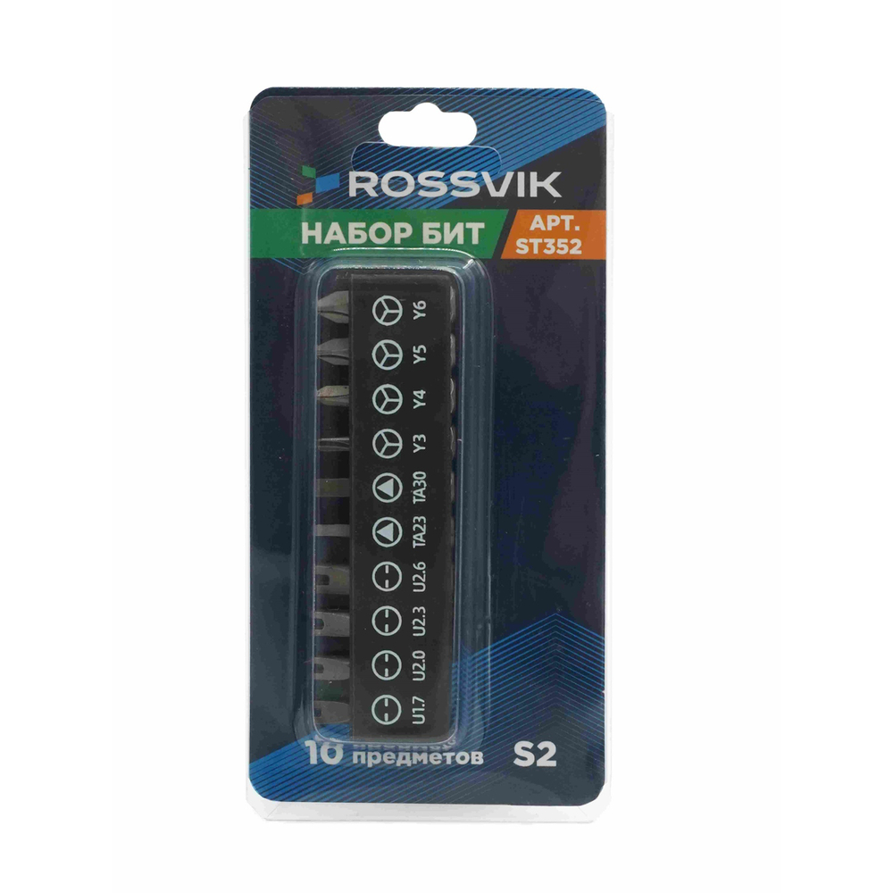 Набор бит ROSSVIK ST352, TA, U, Y, 10 предметов