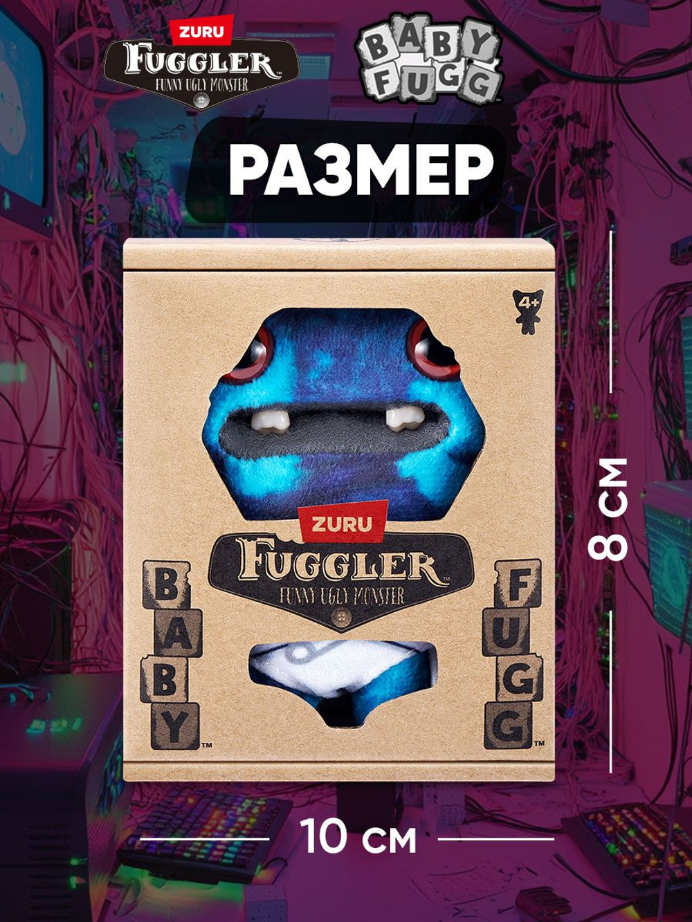 Фуглер мягкая игрушка. FUGGLER Baby Fugg. 15703