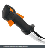 Мотокоса Stihl FS 111 GSB 230-2 + DuroCut 20-2 в подарок!