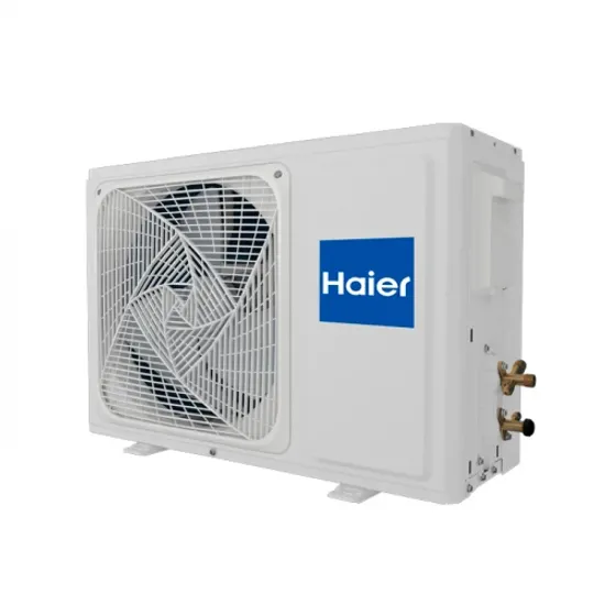 Кондиционер Haier AS25HQJ1HRA-W / 1U25HQJ1FRA